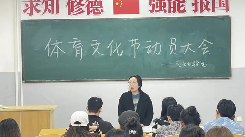 MG动画制作：时长与复杂程度背后的秘密
