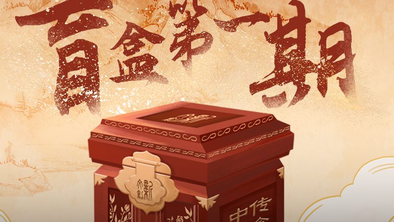 会议策划代理加盟，费用包含哪些关键内容？**
