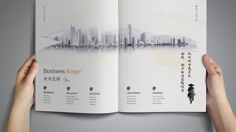 VI设计素材分类：用途细分解析