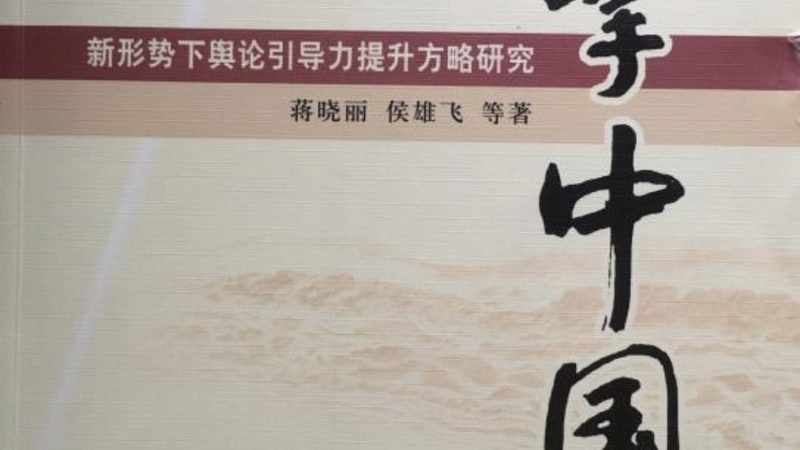 短视频制作合同违约责任解析：如何规避风险，保障权益