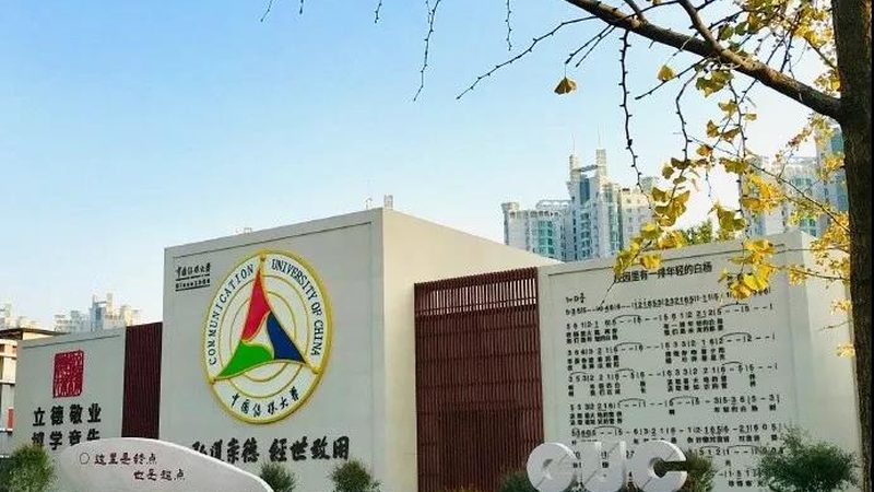 北京宣传片拍摄团队性价比高