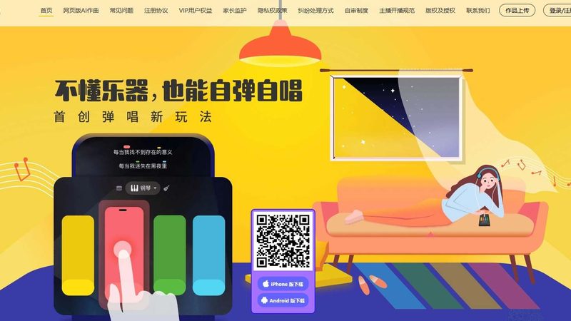 宣传片拍摄设备租赁性价比推荐：如何选择合适设备