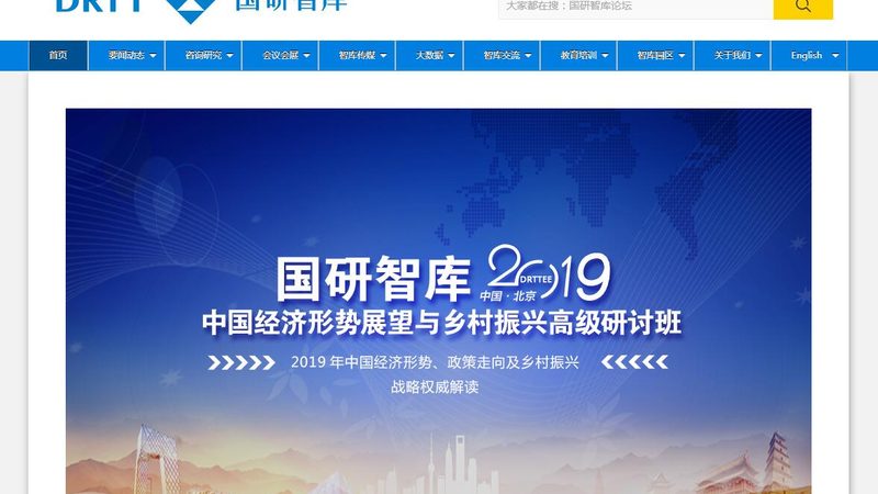 房地产企业宣传片定制的奥秘：如何打造品牌影响力