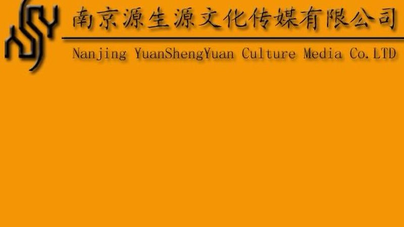 深圳短视频制作公司哪家好