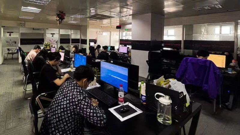 文化传媒公司经营范围解析：区别与对比**