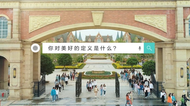 mg动画微课制作：揭秘其优缺点，助力内容创作