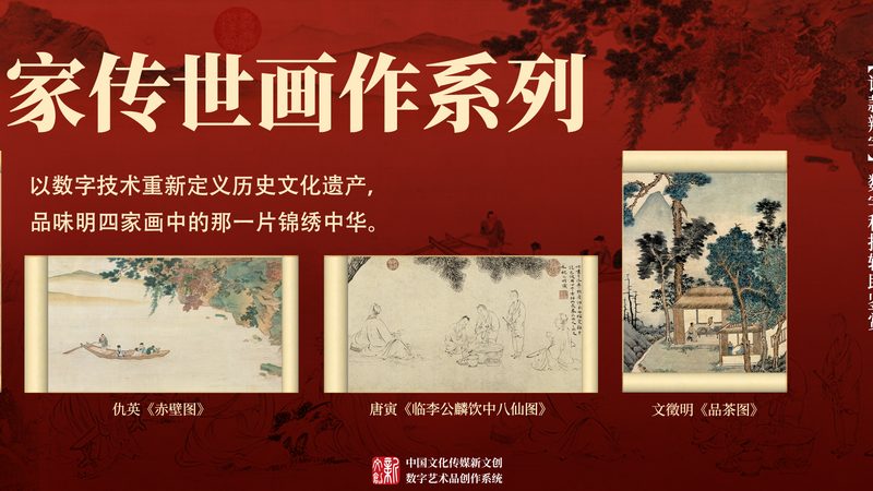 三维动画报价明细：揭秘制作成本背后的秘密