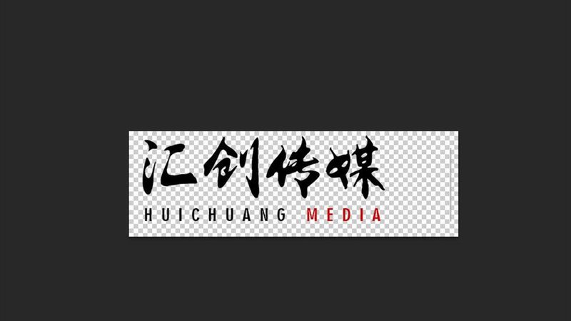 短视频制作软件素材库推荐