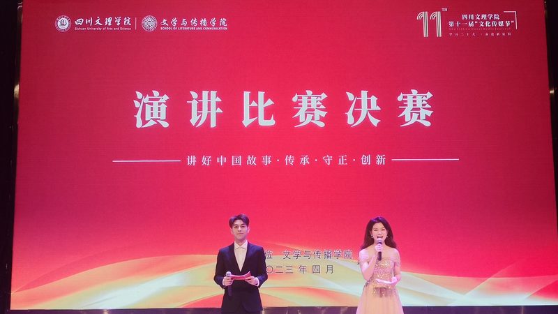 短视频宣传片画面尺寸设置：尺寸背后的传播逻辑