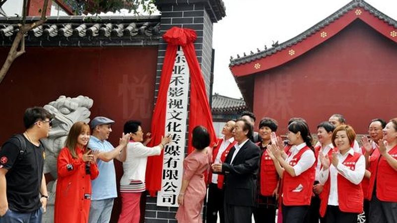 一家专业的影视广告制作公司，必须具备以下资质：