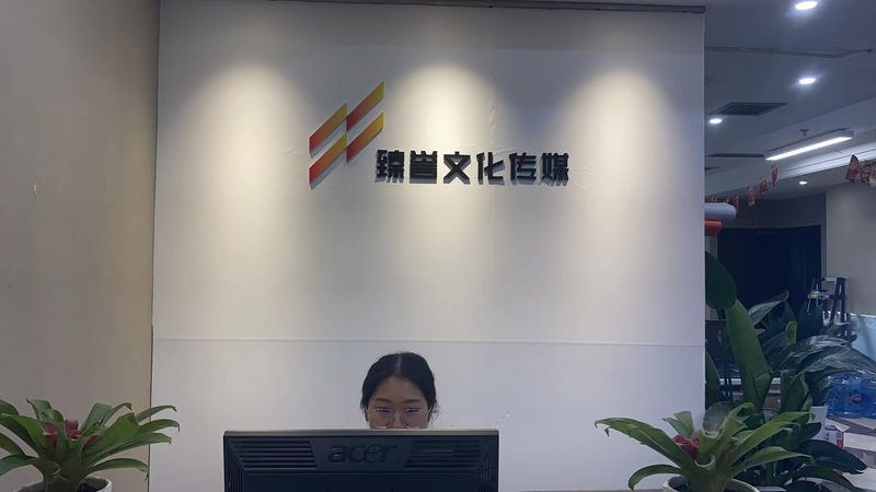 汽车品牌公关传播方案：如何精准定位与高效传播