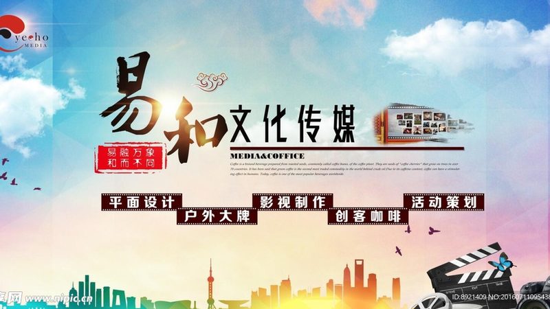 医疗行业抖音代运营，资质标准揭秘