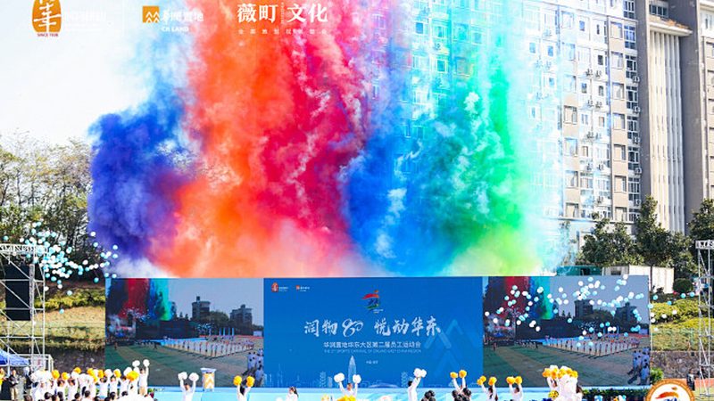 公关传播行业规范加盟条件