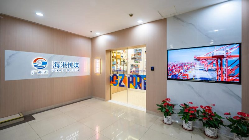 学术会议策划方案：经典案例解析与关键要素