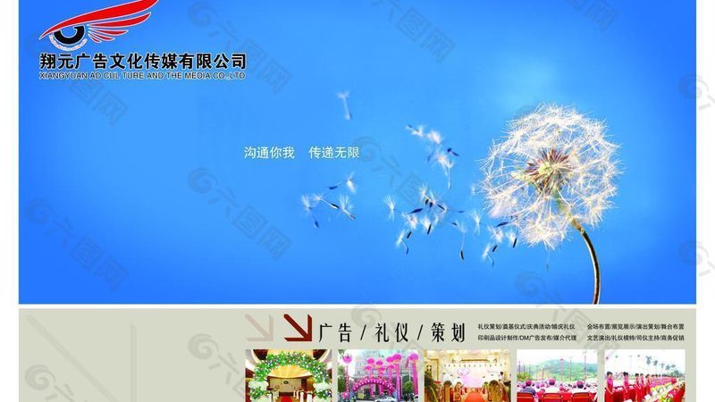 连锁餐饮品牌VI设计，价格背后的考量因素